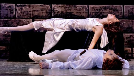 Балет «Ромео и Джульетта»