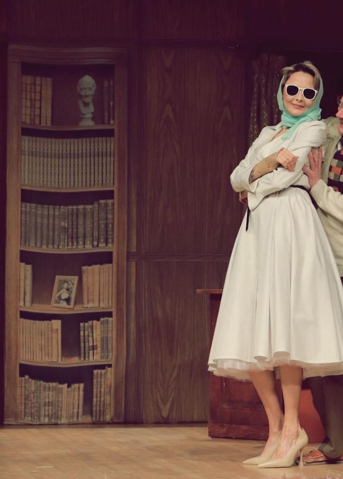 Внимание на меня