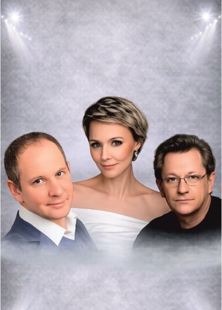 Внимание на меня!