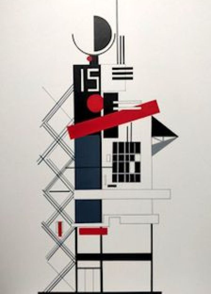 Пространство экспериментов Сегодня: Выставка